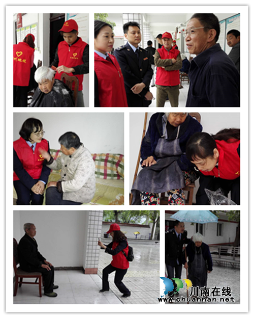 高新地税分局青年志愿者情牵孤寡老人献礼五四青年节(图1) 高新地税分局青年志愿者情牵孤寡老人献礼五四青年节(图1)