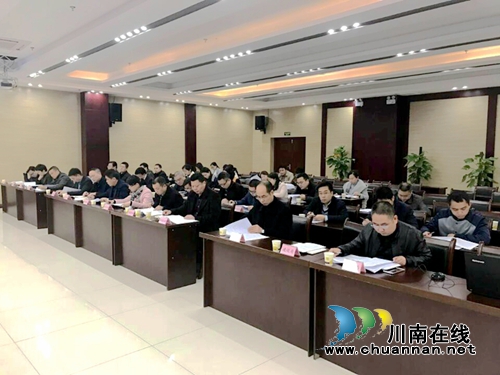 泸州国家高新区召开2016年度全省工业园区考核工作推进会(图2) 泸州国家高新区召开2016年度全省工业园区考核工作推进会(图2)