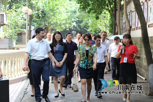 健康泸州建设推进会走进龙马潭区红星街道(图1)