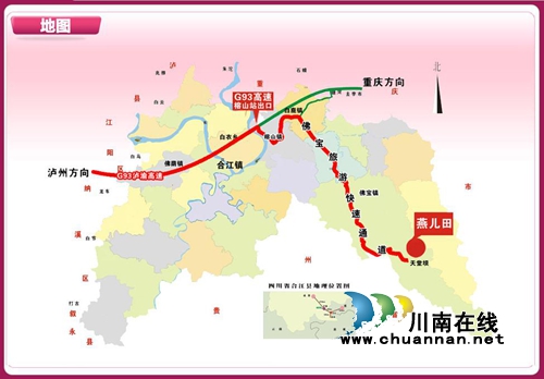 杨梅“红”了!一起相约“梅”丽福宝赏美景(图7) 杨梅“红”了!一起相约“梅”丽福宝赏美景(图7)