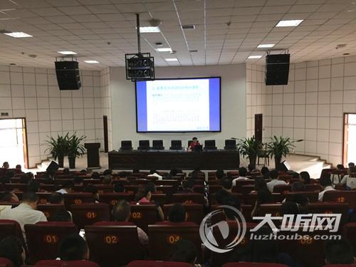 泸州:以自贸区建设为契机 纵论跨境电商发展(图1) 泸州:以自贸区建设为契机 纵论跨境电商发展(图1)