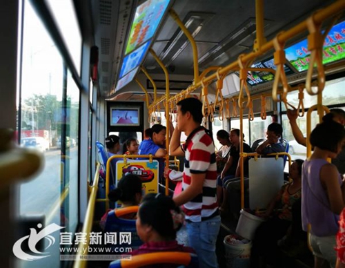 9月 宜宾公交IC卡有望实现“全国刷”(图2) 9月 宜宾公交IC卡有望实现“全国刷”(图2)