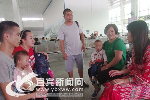 大爱无疆&nbsp;宜宾两名“先心儿”赴杭州“补心”(图1)