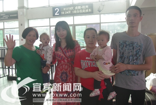 大爱无疆&nbsp;宜宾两名“先心儿”赴杭州“补心”(图2)