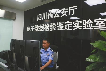 四川网警发布“特急保护令” 阻击“蓝鲸”(图3) 四川网警发布“特急保护令” 阻击“蓝鲸”(图3)