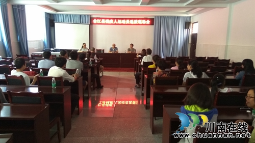 合江县残联:残疾人运动员选拔工作圆满完成(图2) 合江县残联:残疾人运动员选拔工作圆满完成(图2)