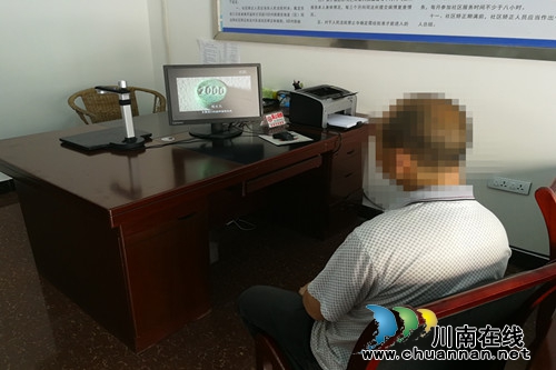 合江县白沙司法所向社区服刑人员普及禁毒法(图1) 合江县白沙司法所向社区服刑人员普及禁毒法(图1)