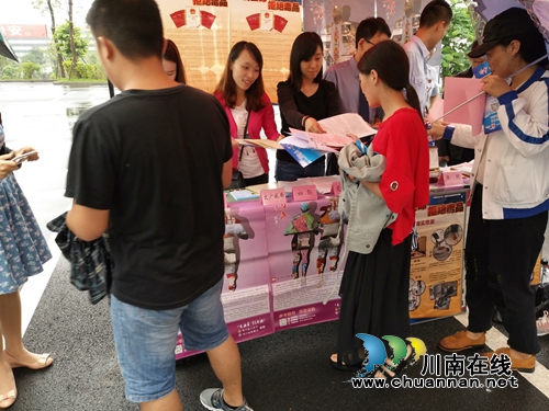 合江县启动2017年禁毒集中宣传月活动(图2) 合江县启动2017年禁毒集中宣传月活动(图2)