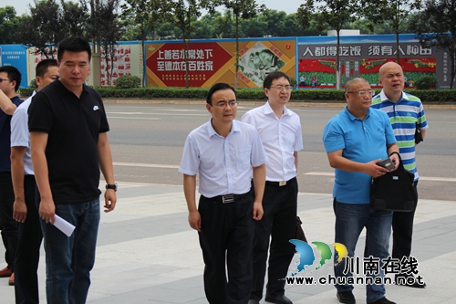 重庆北碚区客人考察调研自贸区行政审批工作(图1)