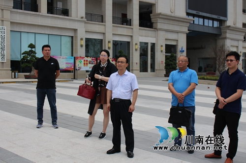 重庆北碚区客人考察调研自贸区行政审批工作(图2)