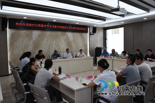 重庆北碚区客人考察调研自贸区行政审批工作(图5)