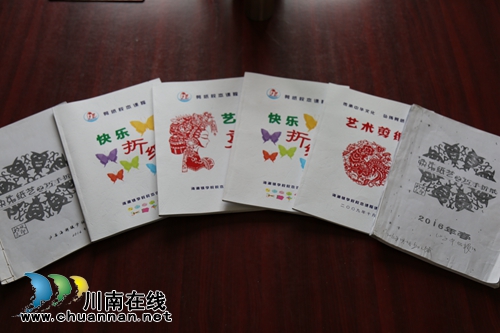 剪纸进课堂　剪出泸县海潮学校特色(图2)