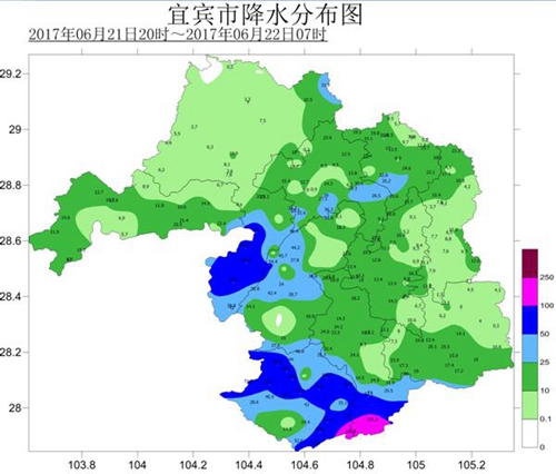 宜宾汛期首次大暴雨&nbsp;个别站点雨量超100毫米(图1)
