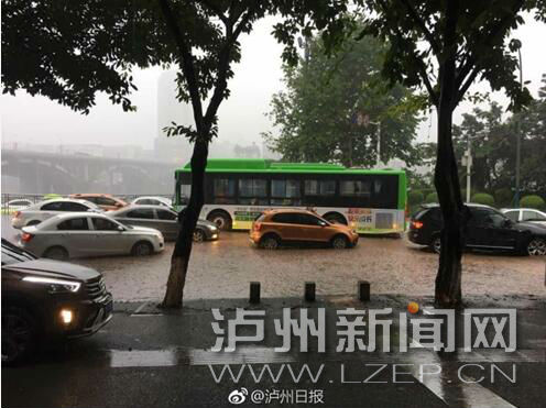 泸州暴雨橙色预警:3小时降雨量将达50毫米(图4) 泸州暴雨橙色预警:3小时降雨量将达50毫米(图4)