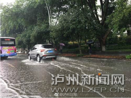 泸州暴雨橙色预警:3小时降雨量将达50毫米(图5) 泸州暴雨橙色预警:3小时降雨量将达50毫米(图5)