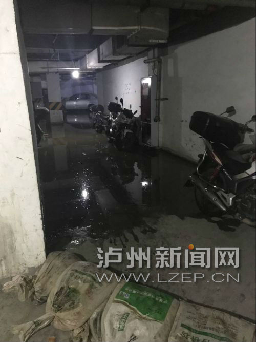 泸州暴雨橙色预警:3小时降雨量将达50毫米(图12) 泸州暴雨橙色预警:3小时降雨量将达50毫米(图12)