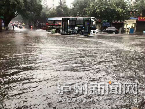 泸州暴雨橙色预警:3小时降雨量将达50毫米(图8) 泸州暴雨橙色预警:3小时降雨量将达50毫米(图8)
