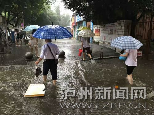 泸州暴雨橙色预警:3小时降雨量将达50毫米(图9) 泸州暴雨橙色预警:3小时降雨量将达50毫米(图9)