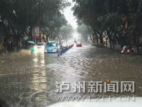 泸州暴雨橙色预警:3小时降雨量将达50毫米(图10) 泸州暴雨橙色预警:3小时降雨量将达50毫米(图10)