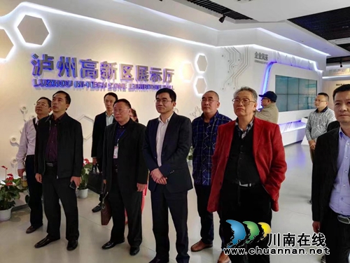 “石墨烯”新型取暖&nbsp;泸州人未来冬天不再冷！