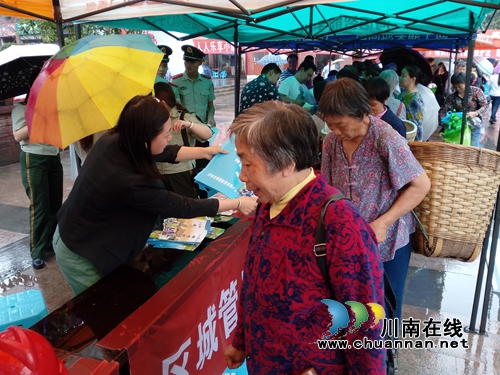 纳溪区垃圾分类重宣传&nbsp;节能低碳强意识