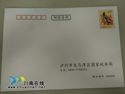 自贸区办税大厅：十大“微创新”便民办税(图2)
