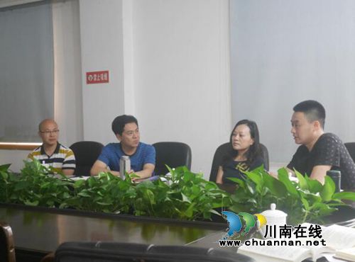 内江:加强两法衔接工作 严打环境违法犯罪(图2) 内江:加强两法衔接工作 严打环境违法犯罪(图2)