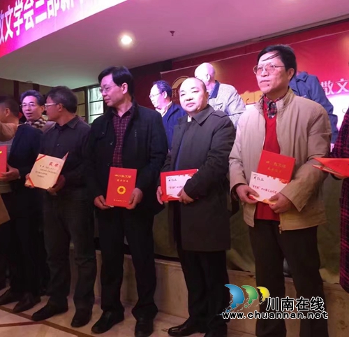 余远忠　　大&nbsp;美&nbsp;无&nbsp;痕&nbsp;画&nbsp;稿&nbsp;溪&nbsp;（第二届四川省散文奖获奖作品展播）(图5)