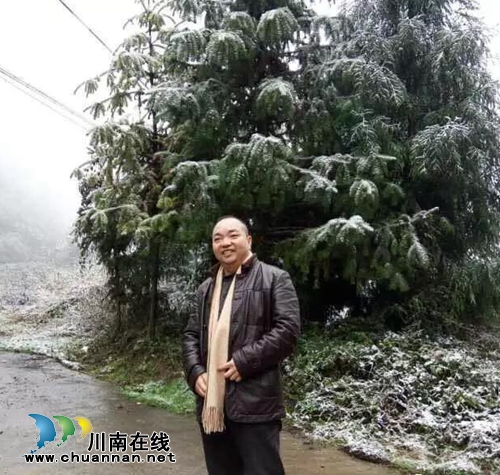 余远忠　　大&nbsp;美&nbsp;无&nbsp;痕&nbsp;画&nbsp;稿&nbsp;溪&nbsp;（第二届