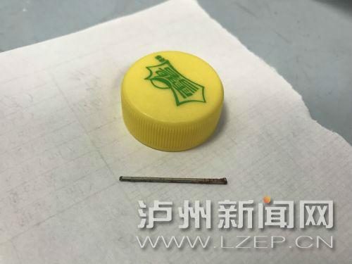 气钉枪“走火” 3厘米钉子射入泸州男子大腿(图2) 气钉枪“走火” 3厘米钉子射入泸州男子大腿(图2)