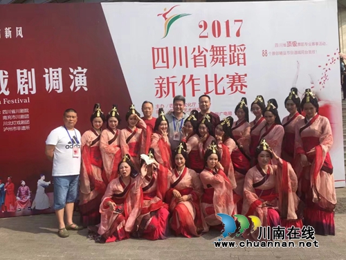花落谁家?2017四川省舞蹈新作比赛今晚颁奖(图1) 花落谁家?2017四川省舞蹈新作比赛今晚颁奖(图1)