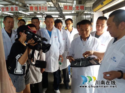 泸州市畜牧兽医防疫检疫培训会在泸县举行(图2)