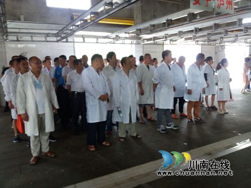 泸州市畜牧兽医防疫检疫培训会在泸县举行