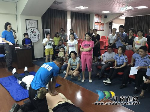 红星街道：开展应急救护知识与技能培训&nbsp;提升自救互救能力