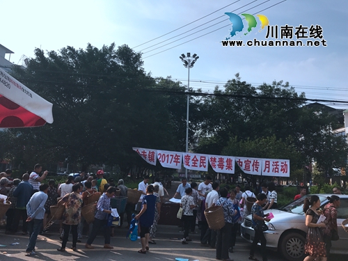 泸县：喻寺司法所积极开展禁毒法制宣传活动