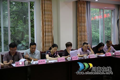 古蔺县召开2017年人才工作领导小组会议(图4) 古蔺县召开2017年人才工作领导小组会议(图4)