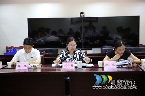 古蔺县召开2017年人才工作领导小组会议