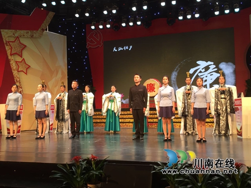 泸州市国土局:知识竞赛庆党的生日谱国土新篇(图5) 泸州市国土局:知识竞赛庆党的生日谱国土新篇(图5)