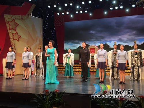 泸州市国土局:知识竞赛庆党的生日谱国土新篇(图6) 泸州市国土局:知识竞赛庆党的生日谱国土新篇(图6)