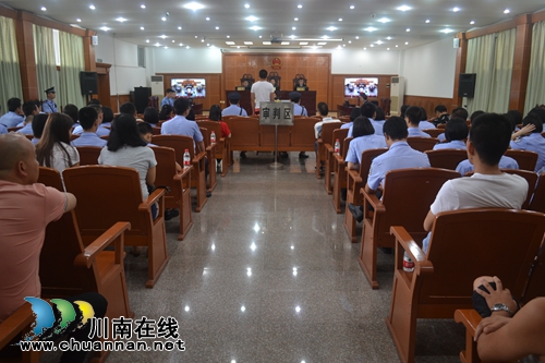以案普法&nbsp;江阳区法院“6·26”禁毒宣传出新招