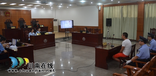以案普法&nbsp;江阳区法院“6·26”禁毒宣传出新招(图4)