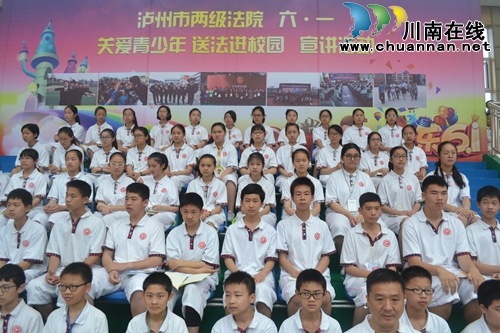 以案普法&nbsp;江阳区法院“6·26”禁毒宣传出新招(图14)