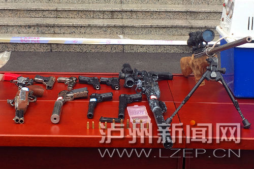 泸州奖励毒品违法犯罪举报：奖金上不封顶！(图2)