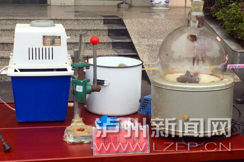 泸州奖励毒品违法犯罪举报：奖金上不封顶！(图3)