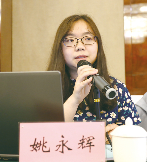 客居他乡的高材生姚永辉:让城市过去不被遗忘(图2) 客居他乡的高材生姚永辉:让城市过去不被遗忘(图2)