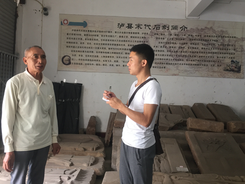文物保护 留住泸州血与脉(图2) 文物保护 留住泸州血与脉(图2)