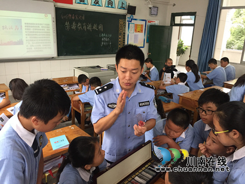 泸州十八中：迎“国际禁毒日”&nbsp;禁毒宣传教育活动进校园