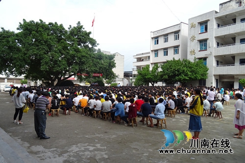 合江大桥中学开展法治暨禁毒专题讲座