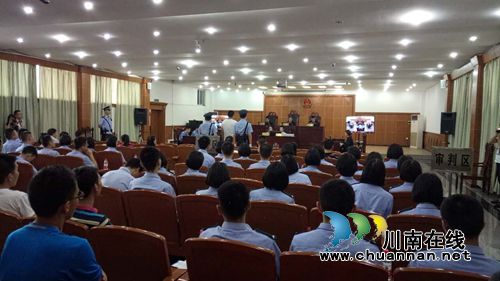 泸州华阳街道:以案普法 强化禁毒宣传(图1) 泸州华阳街道:以案普法 强化禁毒宣传(图1)