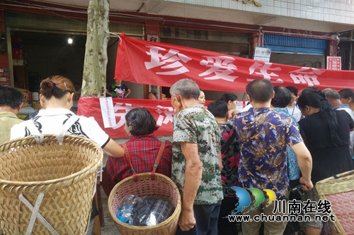 泸州市合江先滩镇：开展“6.26”禁毒宣传活动